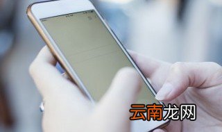 手机扬声器进水有杂音滋滋 快来这里看下处理办法