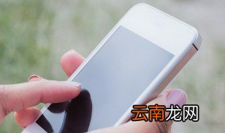 小米手机电池校正指令 这里的方法很全面