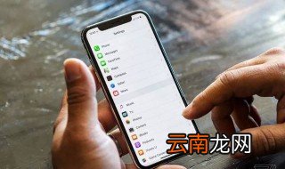 苹果手机总是显示连接到iCloud时出错怎么回事? 如何解决显示连接错误