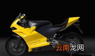 摩托车如何上牌 怎么办理手续