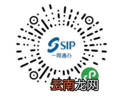 苏州园区高层次人才健康体检报名时间