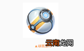 QQ飞车手游春节福利有哪些 QQ飞车手游新春贺岁福利领取大全_每日A车福利