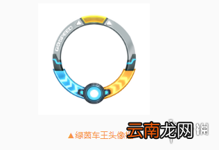 QQ飞车手游春节福利有哪些 QQ飞车手游新春贺岁福利领取大全_每日A车福利