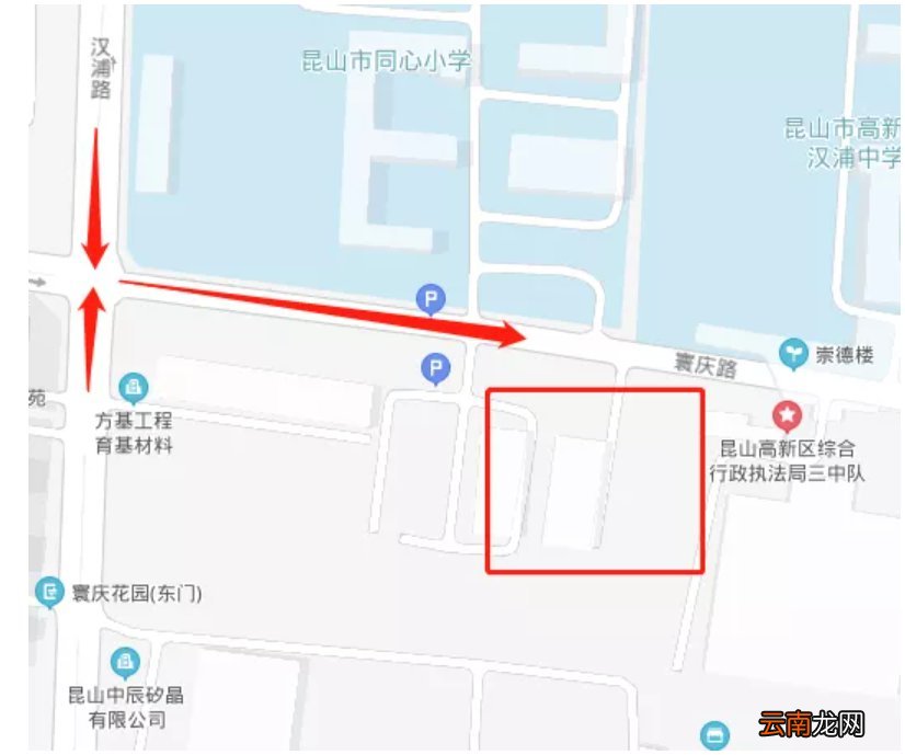 昆山柏庐新冠疫苗接种安排