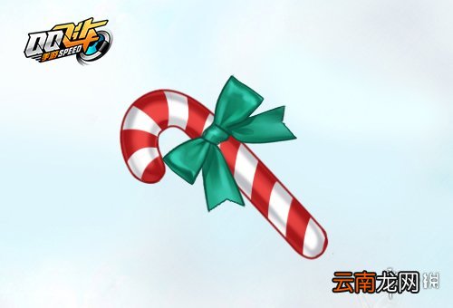 QQ飞车手游1周年福利怎么拿 1周年福利活动奖品领取技巧