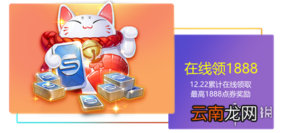 QQ飞车手游1周年福利怎么拿 1周年福利活动奖品领取技巧