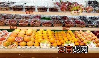 开水果店怎么进货 水果店进货方法