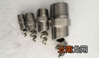 喷头怎么维修 来了解一下