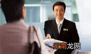 物业服务怎样做才是最好 需做好这五点