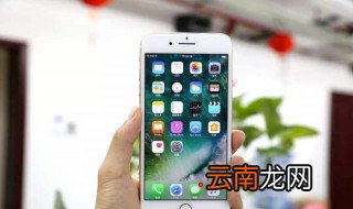 apple id连接到服务器出现问题 教你轻松解决问题