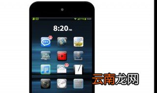 自己能重装手机系统吗 具体操作是怎样的
