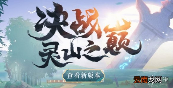 QQ飞车手游体验服在哪下 QQ飞车手游体验服下载地址