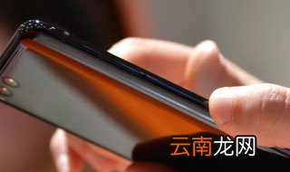 怎样让苹果手机网速变快 这5个妙招一定要会