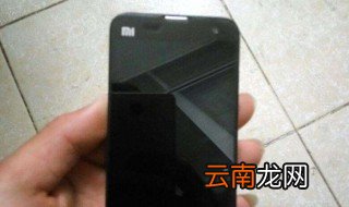 清理手机内存一垃圾删掉 清理手机内存方法