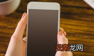 手机自带计算器恢复 两种途径都可解决