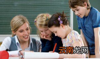 数学考试家长签字评语 两个方向着手