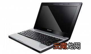 联想笔记本怎样使用u盘安装win7系统图文教程 你学会了吗