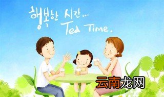 特别想家怎么办 以下六种方法帮你解决