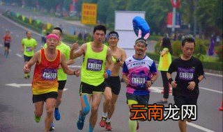 马拉松破二配速 多少比较合适