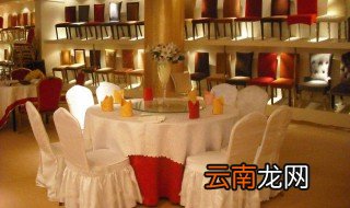 新房请客怎么写邀请函 提供一个模版以供参考