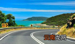 世界上有哪些国家高速不限速 高速不限速的国家有哪几个