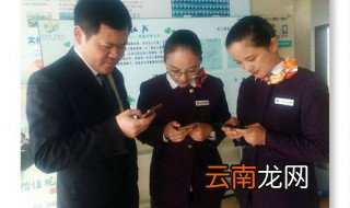 如何增加强国分数 都有什么方法