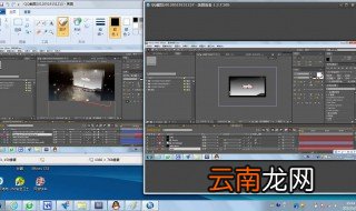 AE中如何替换模板照片 AE中替换模板照片的方法