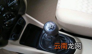 手动挡打几次齿能打坏 有具体的规定吗