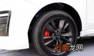 汽车轮胎经常没气是怎么回事? 什么原因呢
