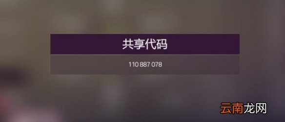 极限竞速地平线5冬季赛怎么玩 S2冬季赛车辆推荐