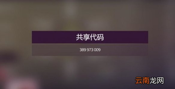 极限竞速地平线5冬季赛怎么玩 S2冬季赛车辆推荐