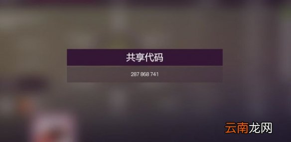 极限竞速地平线5冬季赛怎么玩 S2冬季赛车辆推荐