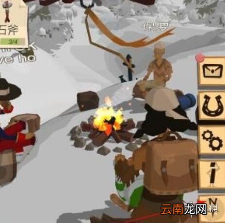 边境之旅地图怎么获得 地图查看按键方法