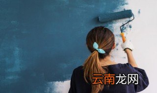 墙面刷漆边角技巧 墙面刷漆边角技巧推荐