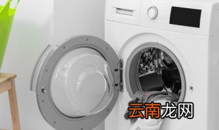 洗衣机放在阳台上的缺点是什么 洗衣机放在阳台上的缺点有什么