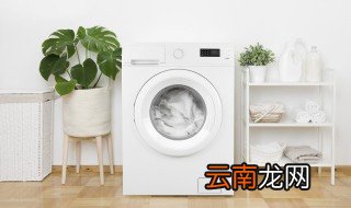 全自动洗衣机选购技巧有哪些 全自动洗衣机选购有哪些技巧