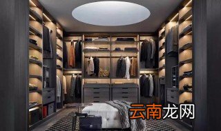 整体衣帽间保养技巧有哪些 整体衣帽间有哪些保养技巧