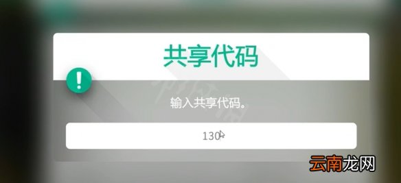 极限竞速地平线5北通手柄怎么用 地平线5北通宙斯手柄按键