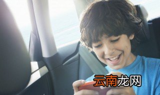 孩子打游戏上瘾怎么戒 如何解决孩子打游戏上瘾