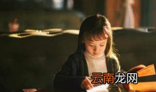 孩子打架怎么处理 如何解决孩子打架