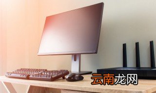 怎么样才能戒掉网瘾 怎么戒掉网瘾