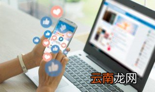 怎么戒除网瘾 如何戒除网瘾