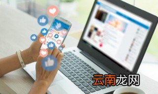 网瘾怎么戒 如何戒掉网瘾