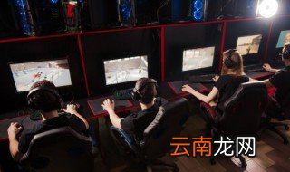 20多岁网瘾怎么戒 如何能够戒掉20多岁人的网瘾