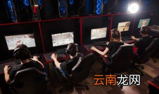 怎么戒网瘾 怎么戒除网瘾
