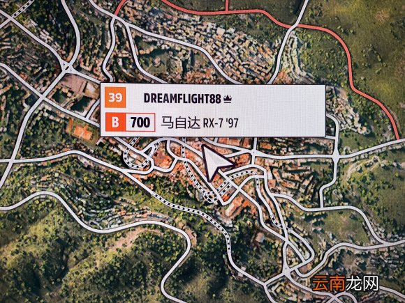 极限竞速地平线5瓜纳华托圣诞树在哪 瓜纳华托圣诞树一览
