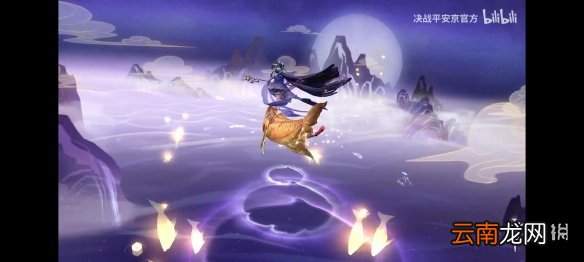 决战平安京四周年限定皮肤怎么样 辉夜姬灯影戏梦四周年限定皮肤
