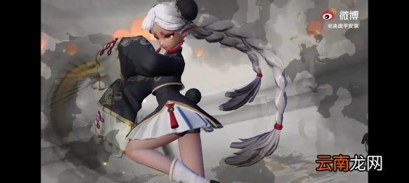 决战平安京四周年限定皮肤怎么样 跳妹妹皮肤玄玉乌龙四周年限定皮肤