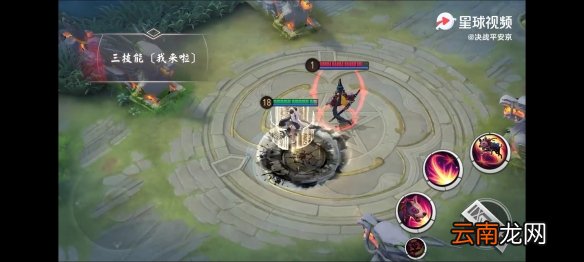 决战平安京四周年限定皮肤怎么样 跳妹妹皮肤玄玉乌龙四周年限定皮肤