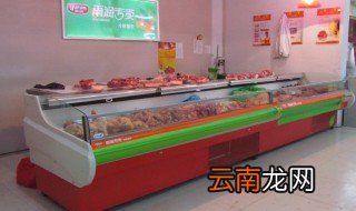 冷鲜柜选购有哪些技巧 冷鲜柜选购的技巧